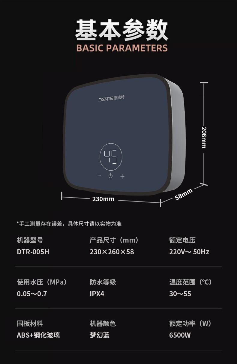 1760518136348005.jpg 14.jpg