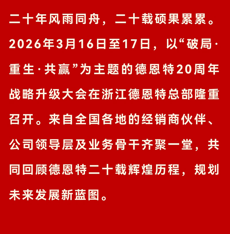 1773983337881995.jpg 1_02.jpg