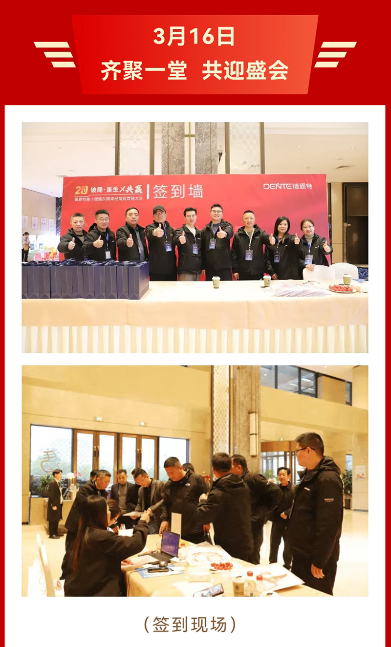 1773983345448163.jpg 1_03.jpg