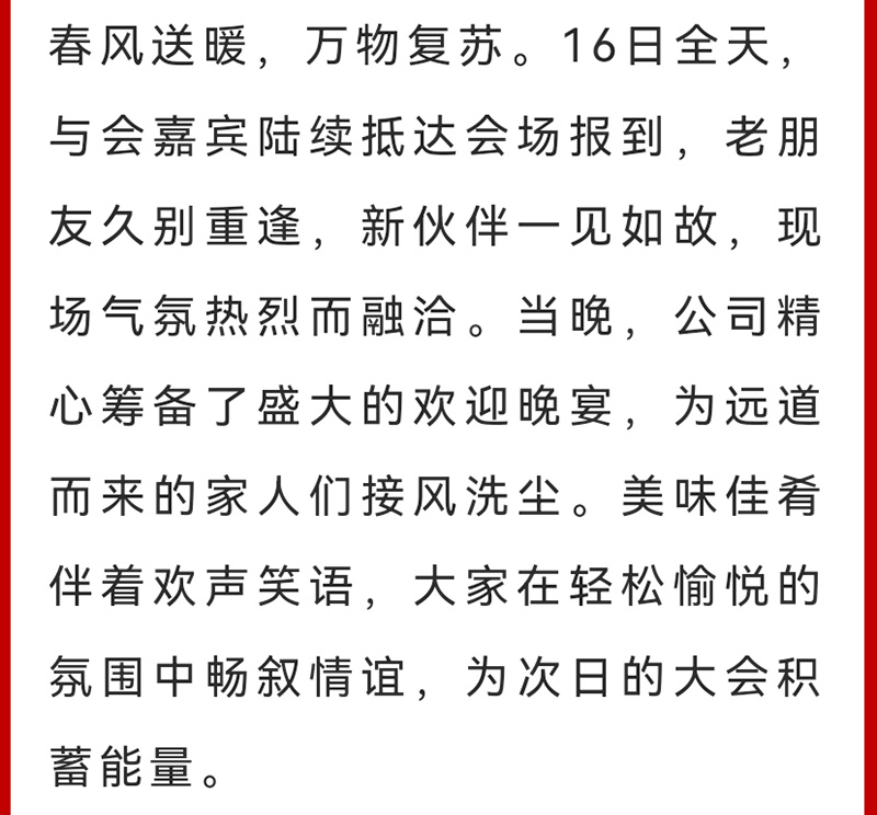 1773983352632776.jpg 1_04.jpg