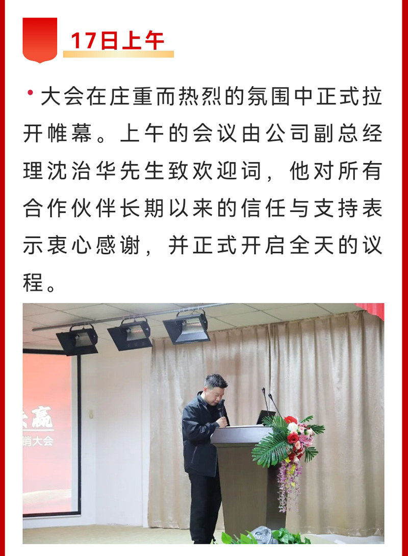 1773983374186353.jpg 2_01.jpg