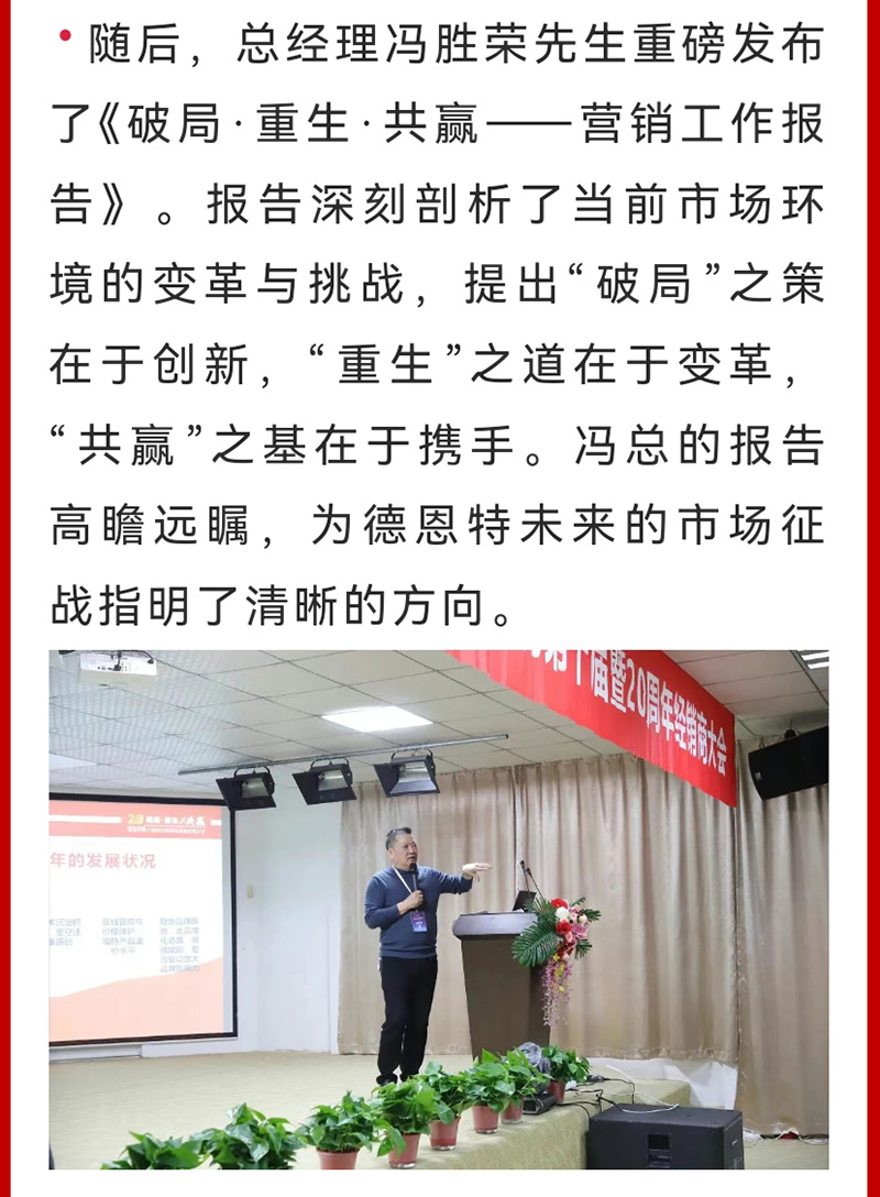 1773983389346280.jpg 2_03.jpg