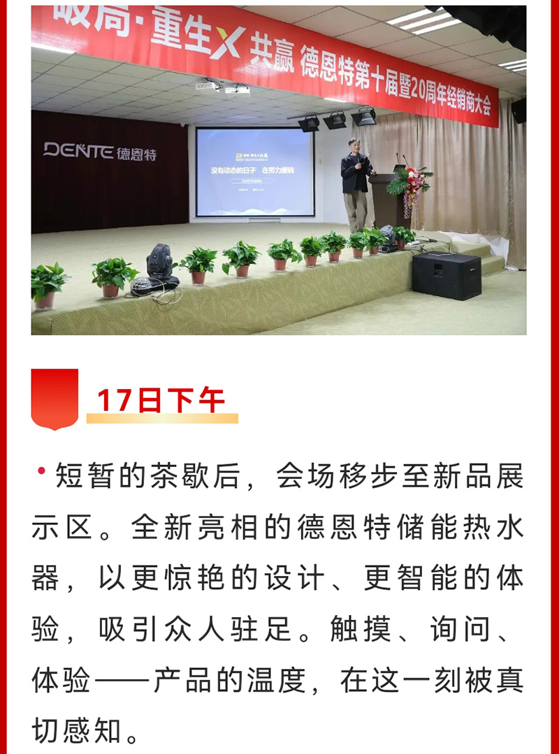 1773983402605328.jpg 2_05.jpg