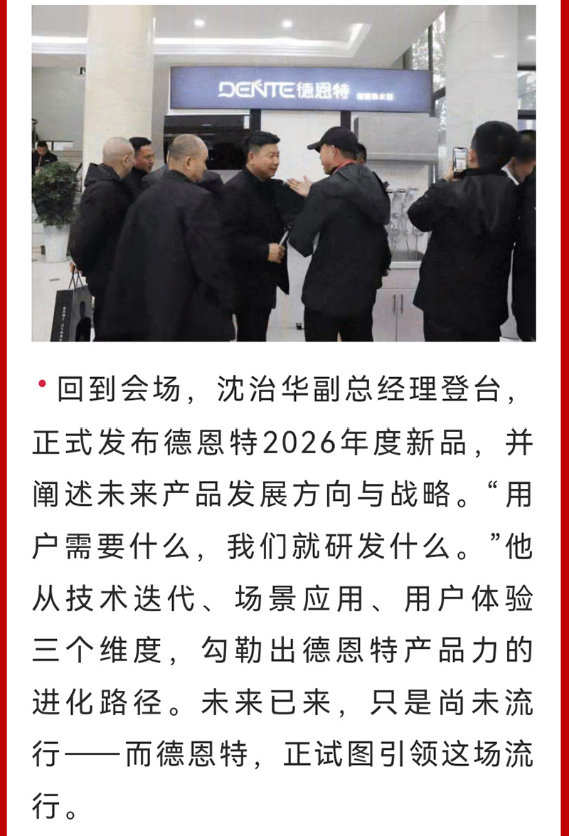 1773983409940803.jpg 2_06.jpg