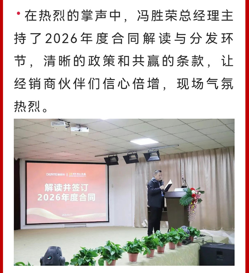 1773983425815138.jpg 3_01.jpg