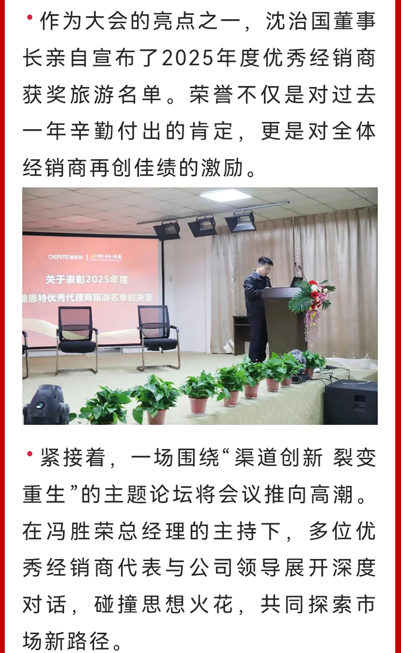 1773983432591134.jpg 3_02.jpg