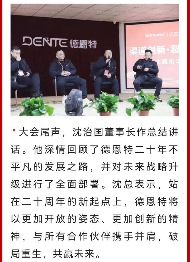 1773983440205302.jpg 3_03.jpg