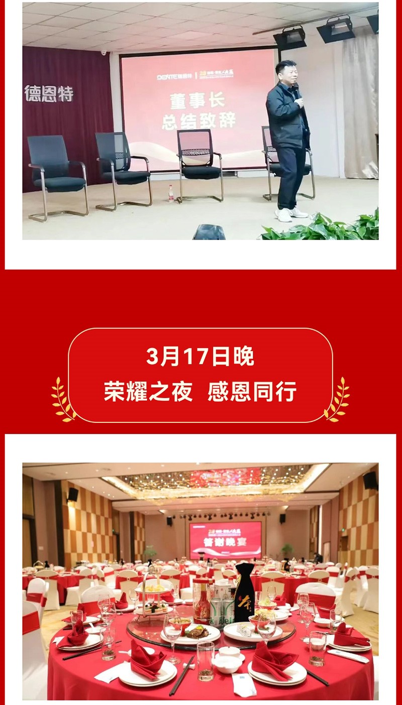 1773983447925745.jpg 3_04.jpg