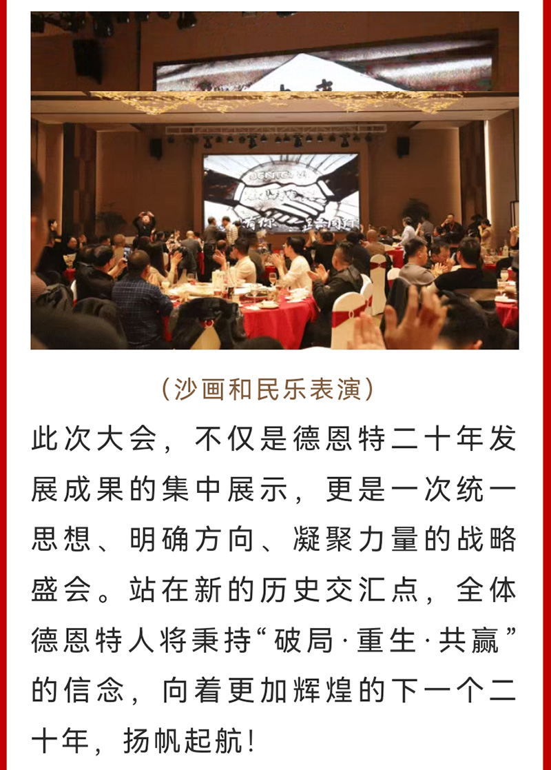 1773983460272877.jpg 3_06.jpg